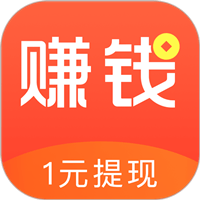 靠谱赚钱app下载